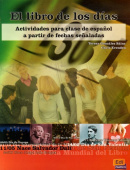 El libro de los dias купить