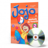 Jojo 2 Livre de l'eleve + CD audio chansons купить
