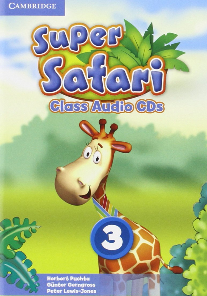 Super Safari 3 Class Audio CDs (2) (Лицензия) купить