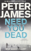 James Peter. Need You Dead купить