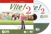 Vite! 2 Livre Actif купить
