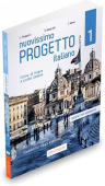 Nuovissimo Progetto italiano 1 – Quaderno dell’insegnante + CD audio купить