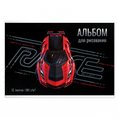 Альбом для рисования СУПЕРКАР, формат А4, 12 листов, мягкий переплёт купить