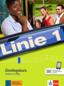 Linie 1 Einstiegskurs - Kurs- und Übungsbuch купить