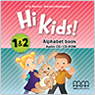 Hi Kids 1-2 Alphabet Book Teacher's Notes CD купить
