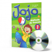 Jojo 1 Livre de l'eleve + CD audio chansons купить