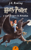 Harry Potter y el prisionero de Azkaban купить