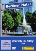 Berliner Platz NEU: 1 DVD купить