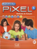 Nouveau Pixel 1 - Livre de l'eleve + DVD-ROM (2016) купить
