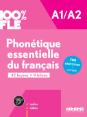 Phonetique essentielle du francais niv. A1-A2 livre + didierfle.app купить