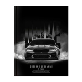 Дневник школьный 1-4 класс ДРАЙВ (А5+, 48 листов, твёрдый переплёт) купить