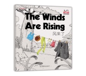 Cool Panda. The Winds Are Rising (Big book) купить
