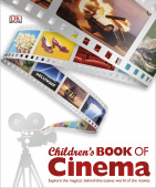 Children's Book of Cinema купить