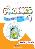 My Phonics 1 - The Alphabet. Activity Book (with Cross-Platform Application) купить