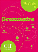 Precis de Grammaire  Debutants / Intermediaire / Avance  A1/C2 купить