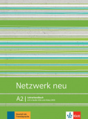 Netzwerk neu A2 Lehrerhandbuch mit Audio-CD und Video-DVD купить