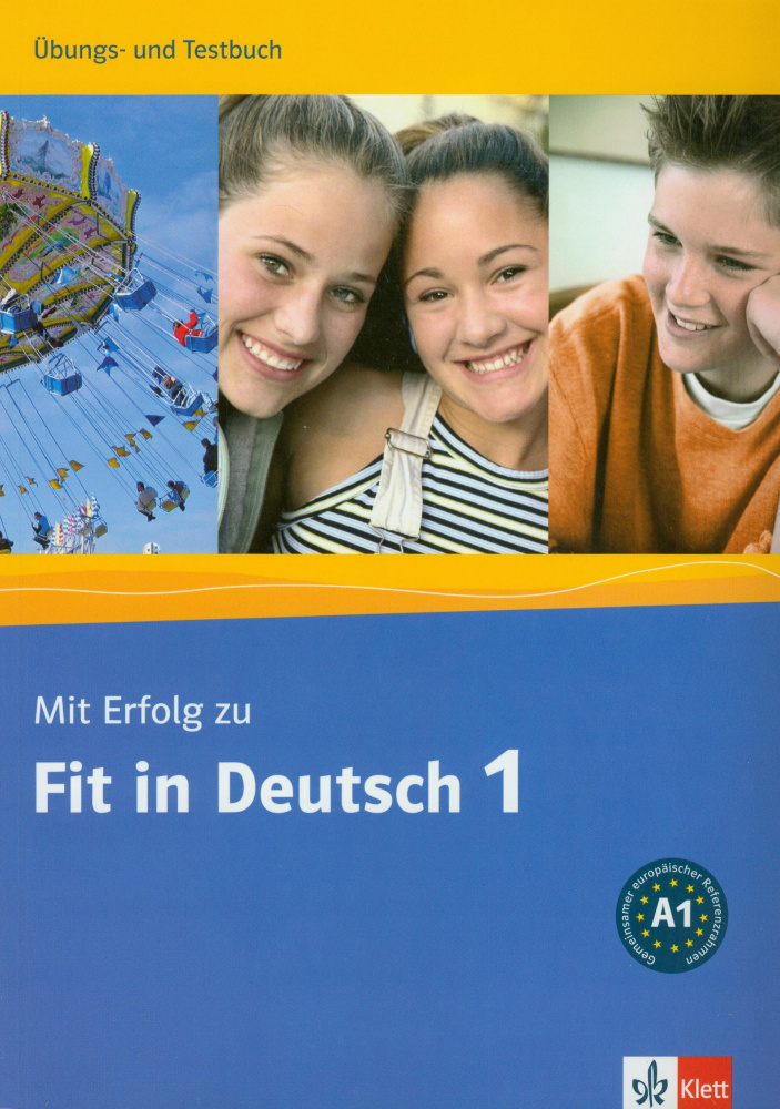 Mit Erfolg zu Fit in Deutsch 1 Ubungs- und Testbuch купить