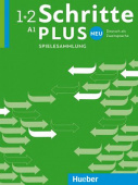 Schritte plus Neu 1+2 Spielesammlung купить