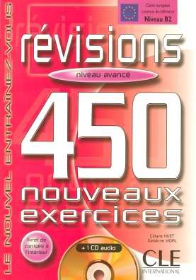 Revisions 450 exercices Avance - Livre + corriges + CD audio купить