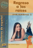 Regreso a las raices купить