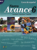 Nuevo Avance 6 Libro del alumno + CD купить