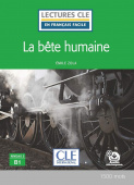 En Francais Facile 3 (B1) La bete humaine + Audio telechargeable купить