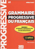 Grammaire progressive du français: Debutant - 3ème édition - Livre + CD + Livre-web 100% interactif купить
