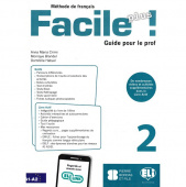 Facile plus !  2 Guide pedagogique + CD(2)  купить