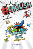#English 4 Grammar Student's Book with DigiBook App купить