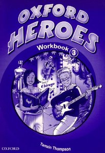 Oxford Heroes 3 Workbook купить