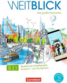 Weitblick B2.1 Kurs- und Ubungsbuch Inkl. E-Book und PagePlayer-App купить
