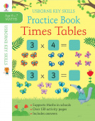 Times Tables Practice Book 6-7 купить