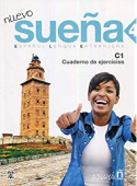 Nuevo Suena 4 Cuaderno de Ejercicios купить