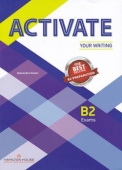 Activate Your Writing  B2 Exams Student's Book купить