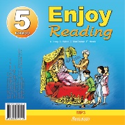 Чернышова Е.А., Збруева Н.К. Enjoy Reading-5, MP3 купить