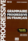 Grammaire progressive du français Perfectionnement - Livre купить