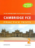 Practice Tests for First (FCE) 2: Teacher's book купить