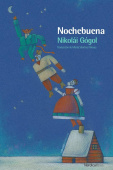 Nochebuena купить