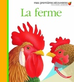 La ferme купить