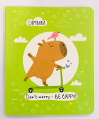 Блокнот для записей "КАПИБАРА" (салатовый) Арт. К-02 купить