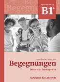 Begegnungen (4. Auflage) B1+ Lehrerhandbuch DIGITAL купить