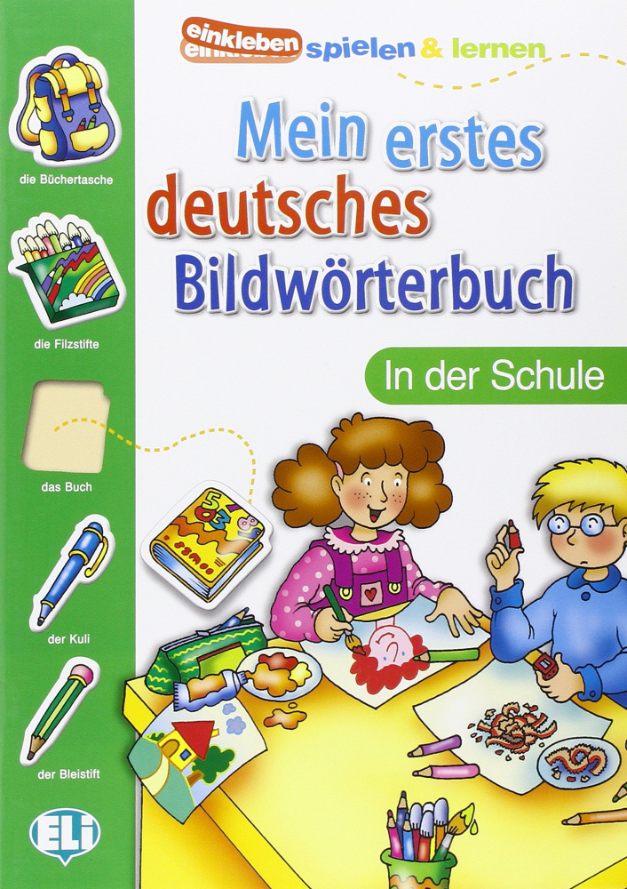 Mein erstes deutsches Bildworterbuch - In der Schule купить