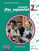 NUEVO Espanol? Por supuesto! 2 Libro del alumno купить
