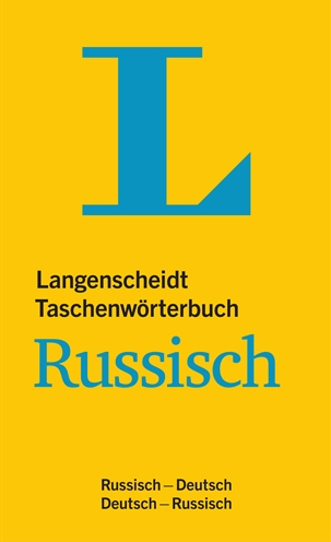 Langenscheidt Taschenworterbuch Russisch купить