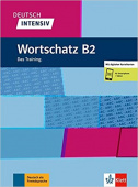 Deutsch intensiv Wortschatz B2 Buch + online купить