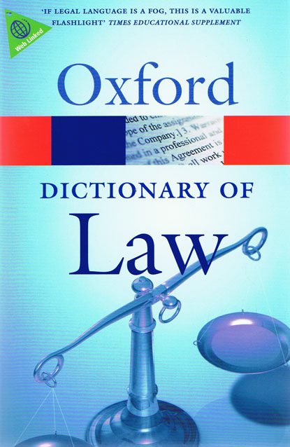 A Dictionary of Law (Oxford Paperback Reference) купить