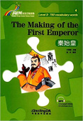 Rainbow Bridge Graded Chinese Reader: Level 3:  750 Vocabulary words: The Making of the First Emperor купить