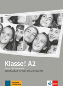 Klasse! A2 Lehrerhandbuch mit 4 Audio-CDs und 1 Video-DVD купить