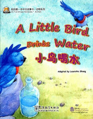 My First Chinese Storybooks: A Little Bird Drinks Water купить