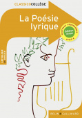 Poesie lyrique купить